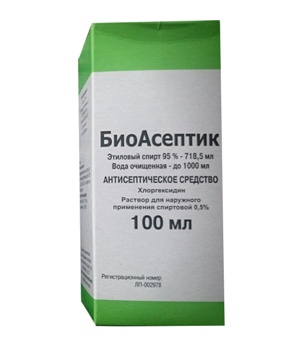 Биоасептик р-р для наруж и местн примен 0,5% 100мл цена 50 руб  .