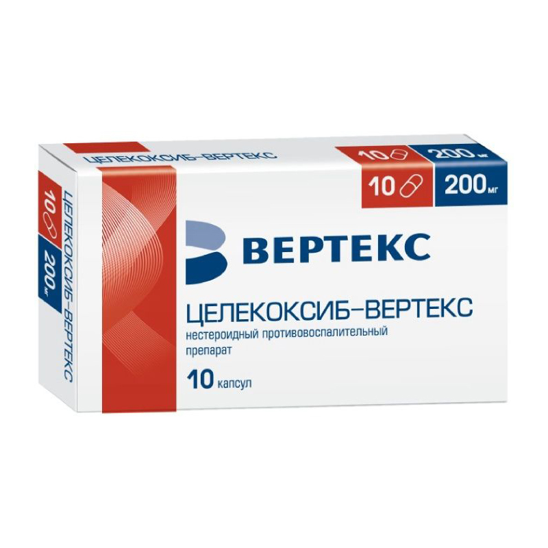 Целекоксиб-вертекс капс 200мг N10 цена 285 руб ,  .