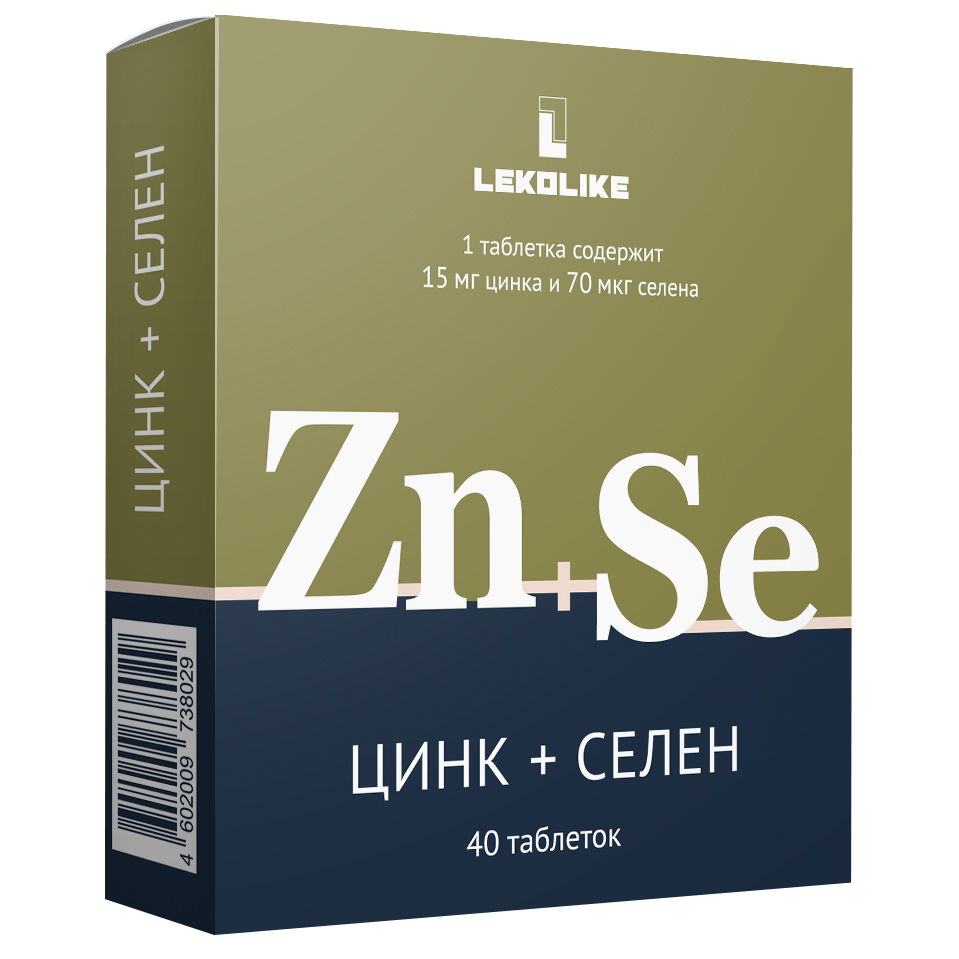 Цинк плюс селен таб N40 цена 370 руб в Москве, купить Цинк плюс селен таб  N40 недорого онлайн от производителя В-МИН инструкция по применению, отзывы  в интернет аптеке Народная