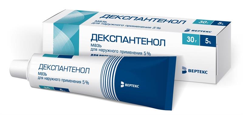 Декспантенол-вертекс мазь для наруж примен 5% 30г цена 269 руб  .