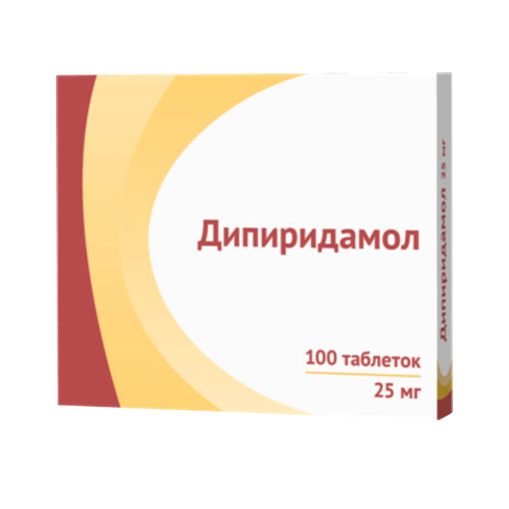 Дипиридамол-озон таб ппо 25мг N100 цена 266 руб ,  .