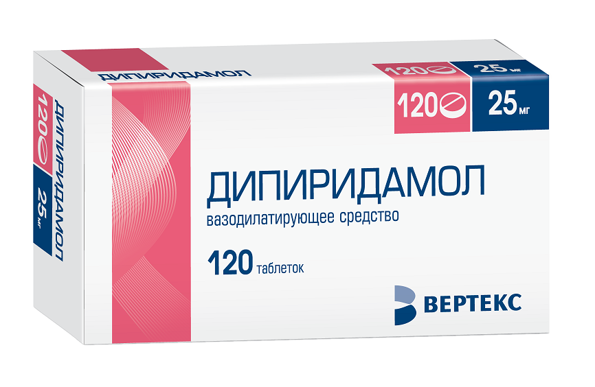 Дипиридамол-вертекс таб ппо 25мг N120 цена 428 руб ,  .