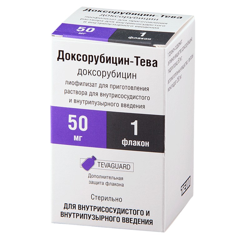 Доксорубицин-тева лиоф для ин 50 мг N1 фл цена 680,7 руб  .