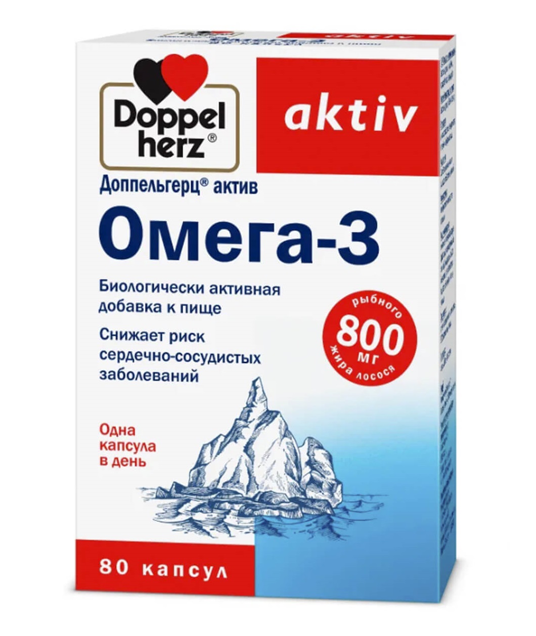 Доппельгерц актив омега-3 n80 капс цена 1149 руб в Москве, купить  Доппельгерц актив омега-3 n80 капс недорого онлайн от производителя  Queisser Pharma инструкция по применению, отзывы в интернет аптеке Народная