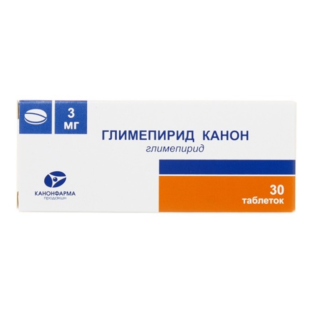 Глимепирид-канон таб 3мг N30 цена 171 руб ,  Глимепирид .