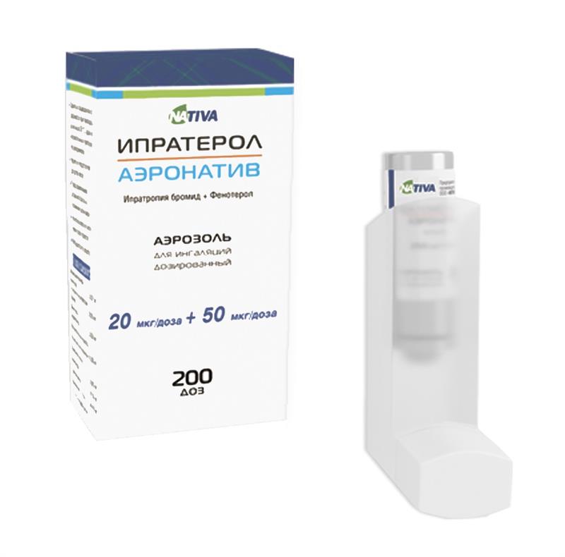 ингалятор от астмы таблетки