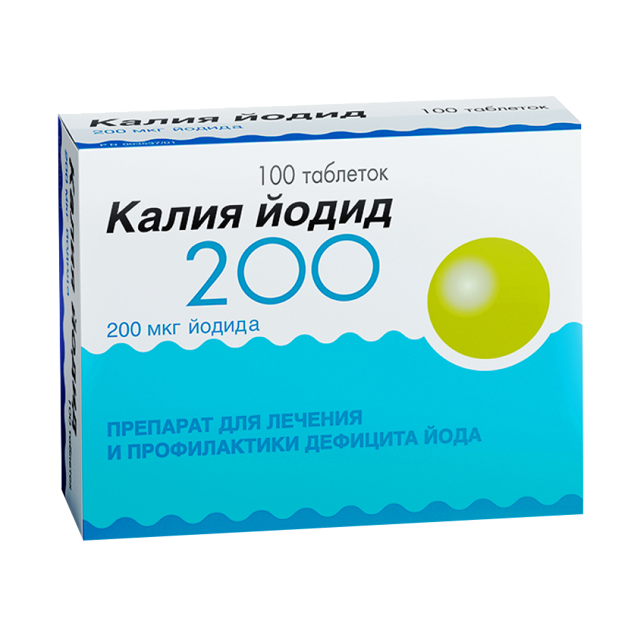 Калия йодид таб 200мкг N100 цена 146,2 руб в Москве, купить Калия йодид таб  200мкг N100 недорого онлайн от производителя Оболенское ФП АО инструкция по  применению, отзывы в интернет аптеке Народная