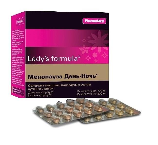 Менопауза код. Леди-с формула менопауза день/ночь таб. №30+№30. Леди-с формула менопауза день-ночь таблетки. Витамины ледис формула менопауза. Менопауза таблетки леди формула.