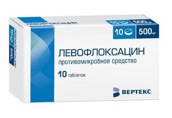 Левофлоксацин-вертекс таб ппо 500мг N10 цена 576 руб ,  .
