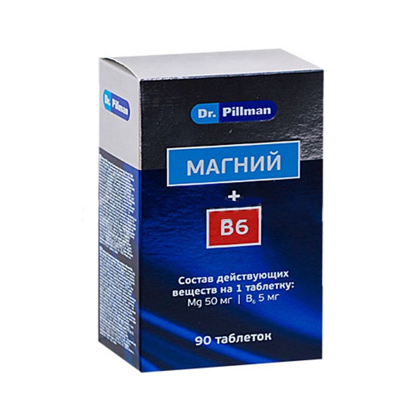 Натуралис магний плюс в6 таб N90 цена 479 руб ,  .