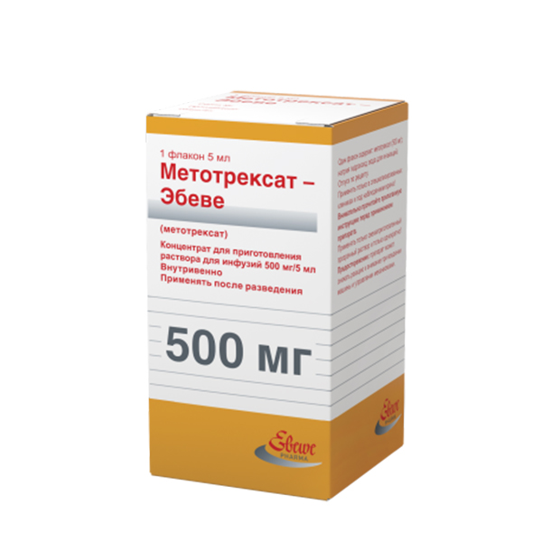 Метотрексат-эбеве раствор для инъекций 100 мг/мл 5 мл n1 фл цена 857 .