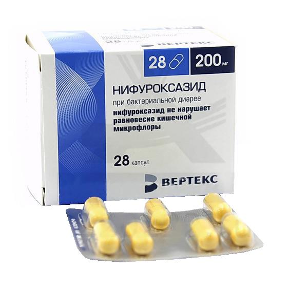 Нифуроксазид-вертекс капс 200мг N28 цена 410 руб ,  .