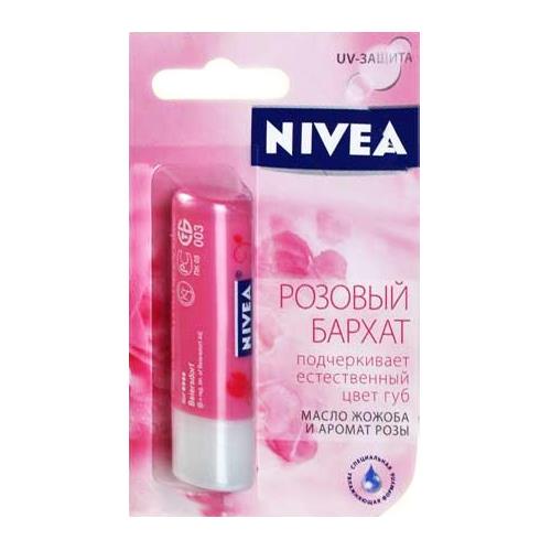 Розовый бальзам. Бальзам для губ нивея розовый. Nivea бальзам для губ розовый бархат. Бальзам для губ нивея розовый бархат. Nivea бальзам для губ розовый.