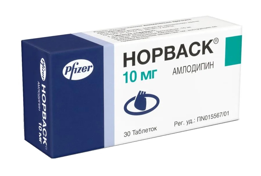 Норваск 10 мг n30 табл цена 205 руб ,  Норваск 10 мг n30 .