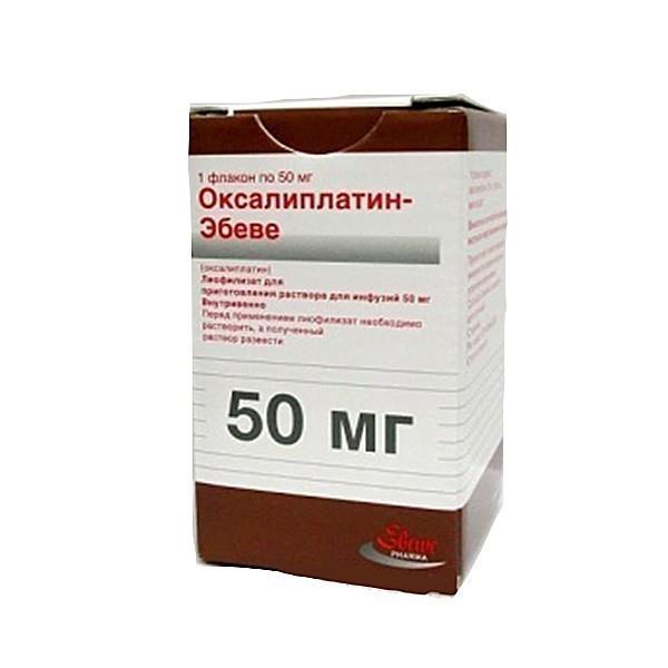 Оксалиплатин-эбеве лиофил для р-ра для инф 50мг N1 цена 1513 руб в .