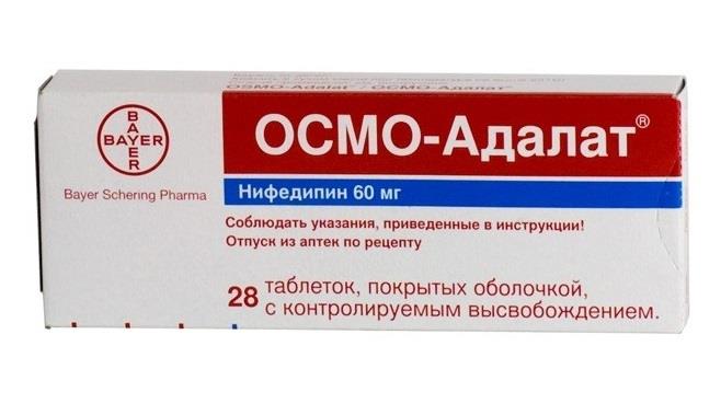 Осмо-адалат 60 мг N28 табл цена 351 руб ,  Осмо-адалат 60 .