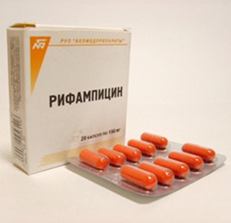 Рифампицин 0 15 N20 капс цена 40,3 руб ,  Рифампицин 0 15 .