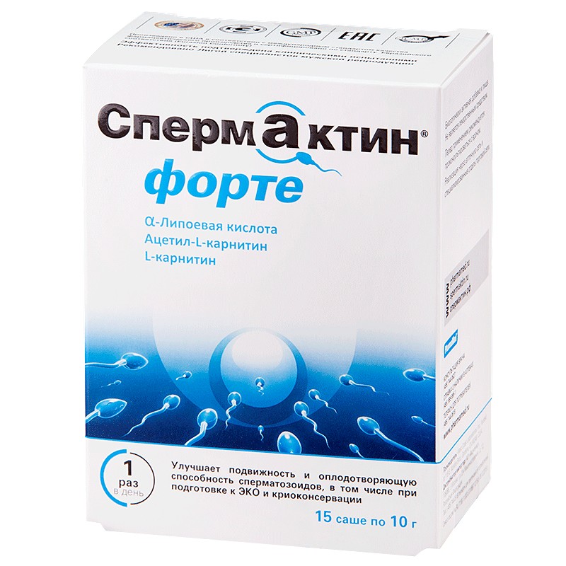 Спермактин форте саше 10гN15 цена 4620 руб ,  Спермактин .