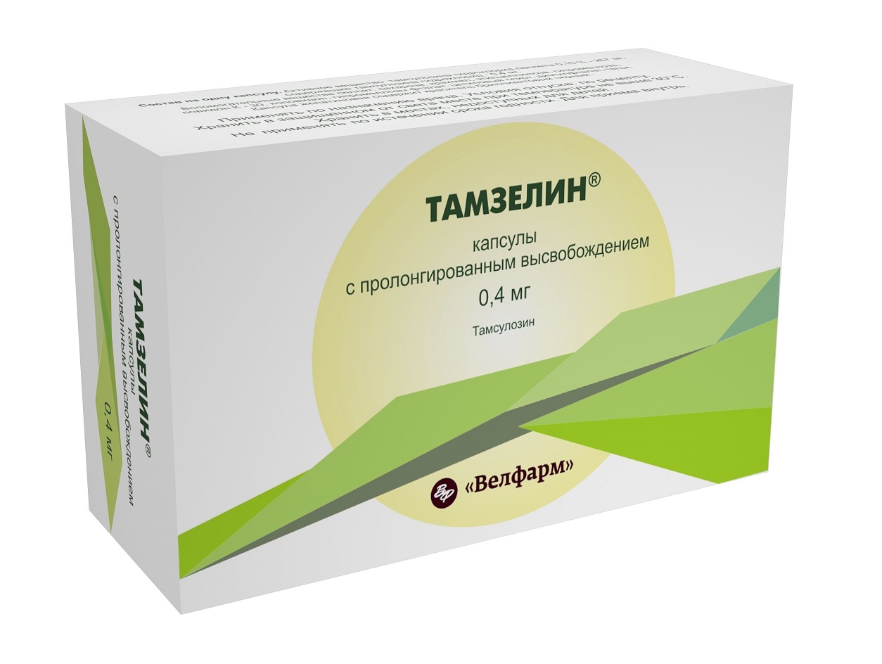Тамзелин капс пролонг 0,4мг N30 цена 544 руб ,  Тамзелин .