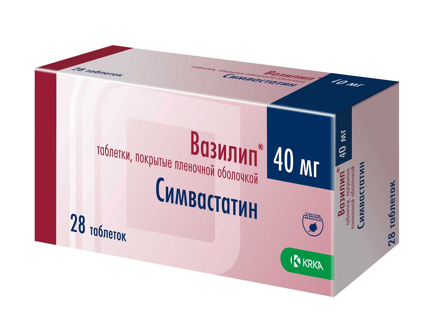 Вазилип 40 мг N28 табл цена 349 руб ,  Вазилип 40 мг N28 .