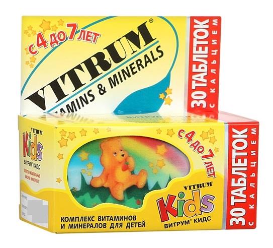 Витрум кидс пастилки жевательные отзывы. Витрум витамины для детей. Витрум витамины для детей 5 лет. Детские витамины для аппетита. Витрум витамины для детей от 3.