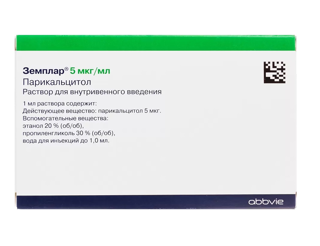 Земплар раствор для в/в введения 5мкг/мл фл 1мл n5 цена 3930 руб в Москве,  купить Земплар раствор для в/в введения 5мкг/мл фл 1мл n5 недорого онлайн  от производителя Авара Лискате Фармасьютикал Сервисез