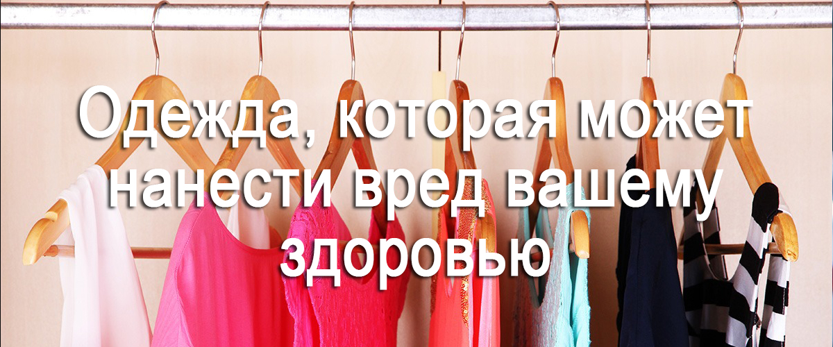 Файл этого типа может нанести вред вашему мобильному устройству как отключить