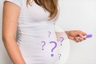 бесплодие – приговор или нет?