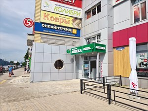 г. королев, мкр-н болшево, пл. станционная, д. 20