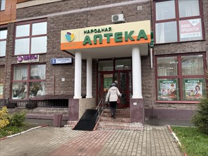 г. пушкино, ул. тургенева, д.5