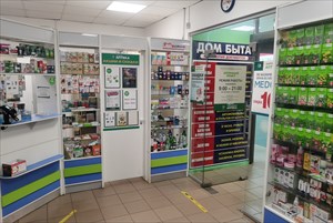 г. щелково, ул. комсомольская, д.3б