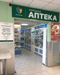 г. пушкино, мкр-н мамонтовка, ул. рабочая, д. 20