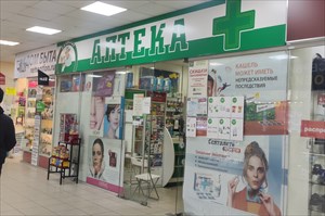 г. мытищи, московская область, ул.1-ая пролетарская, д. 12