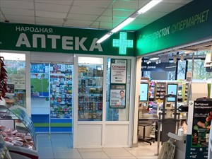 г.мытищи, новомытищинский пр-кт, д.49, корп. 1, тц мытищи