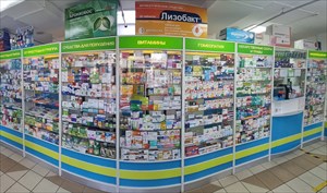 г. пушкино, ул. московский пр-т, д. 20