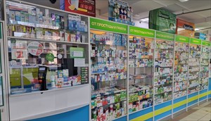 г. пушкино, ул. московский пр-т, д. 20