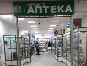 г.о. пушкинский, д. нововоронино, мкр. софрино - 1, д. 21а