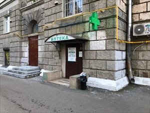 г. москва, ул бутырская д.86 б