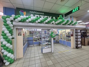 москва, корнейчука, 54