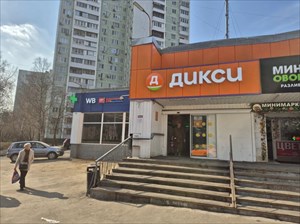 москва, корнейчука, 54