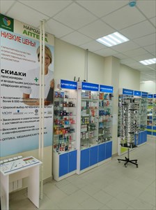 г. пушкино, ул. 50 лет комсомола, д. 49