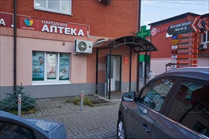 г. пушкино, писаревский проезд, д.5