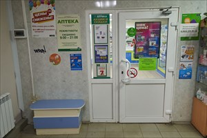 г. пушкино, писаревский проезд, д.5