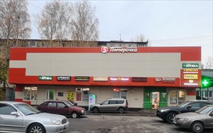 г. щелково, ул. комсомольская, д.3б