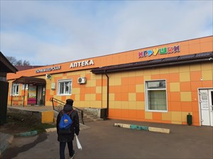 софрино рп, ул. тютчева, влад. 17, стр. 1