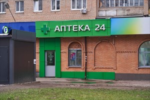 г.пушкино, мкр-н серебрянка, д. 58