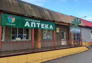 пушкинский р-н, пос. ашукино, ул. железнодорожная, д. 2б стр. 9