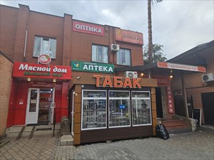 г. пушкино, ул. лесная д. 11а